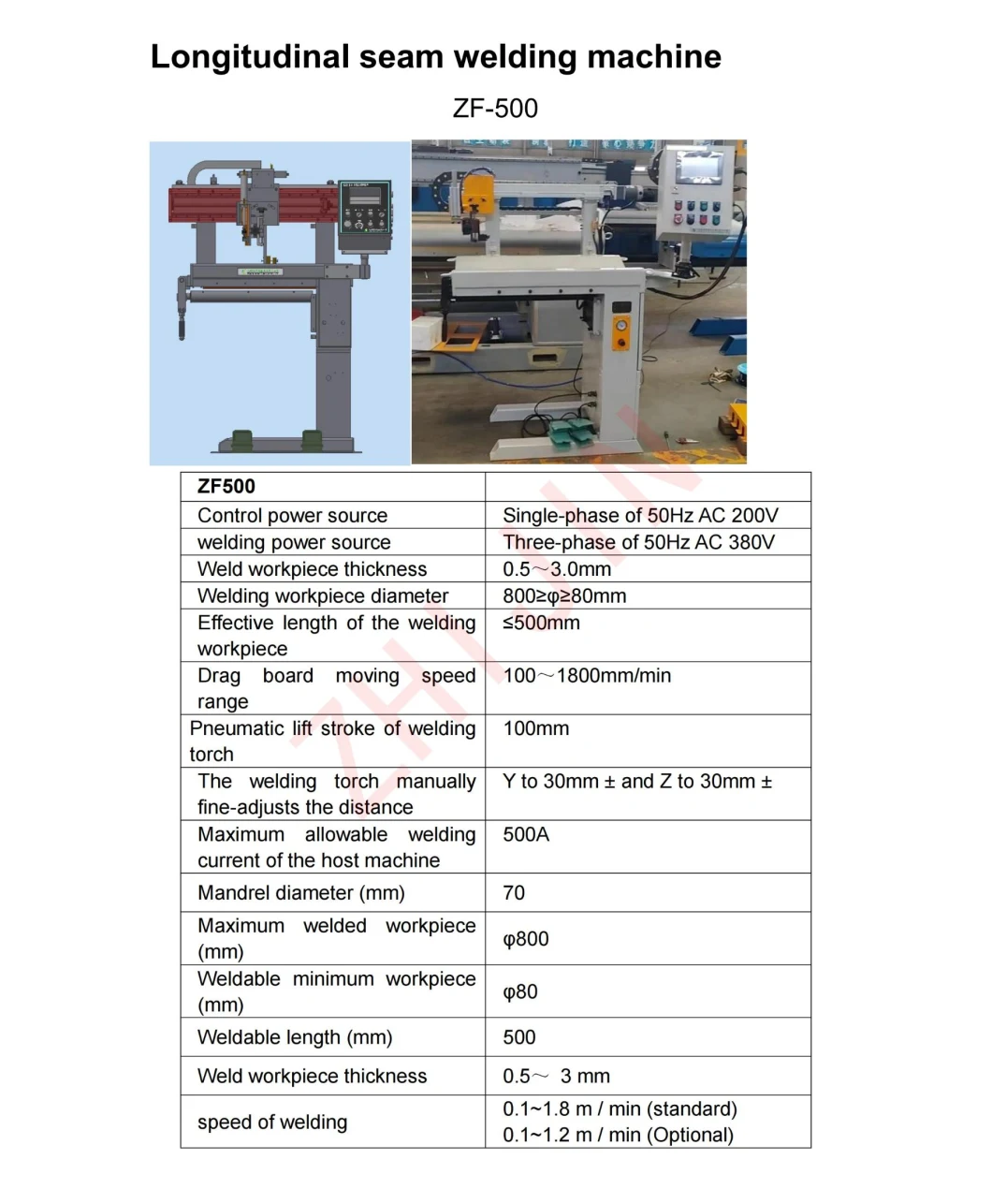 Desktop TIG/MIG Longitudinal/Circumferential/Straight/Circular/Ring/Girth/Circle Seam Automatic LPG Tank Water Heater Pipe Flange Welding Equipment