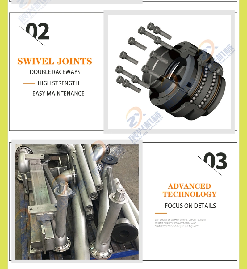 LPG Bottom Loading Arm for Liquified Petroleum Gas